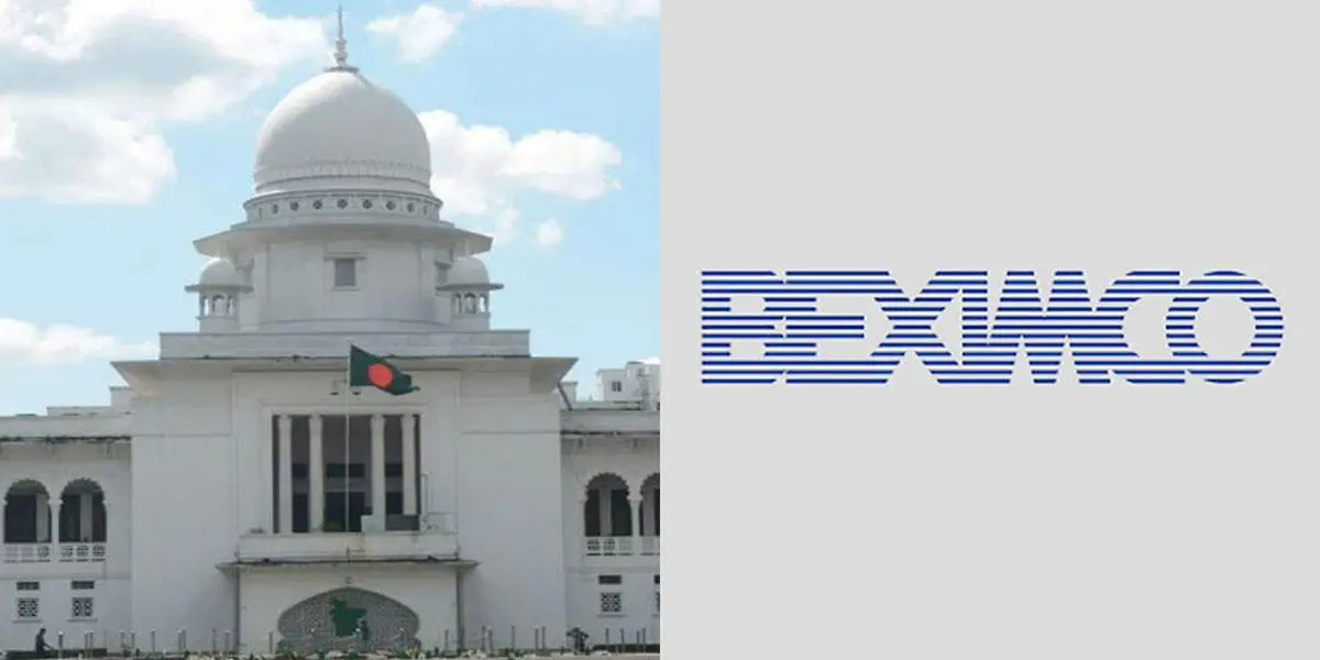 নিজস্ব তত্ত্বাবধানে চলবে বেক্সিমকো গ্রুপ: হাই কোর্ট