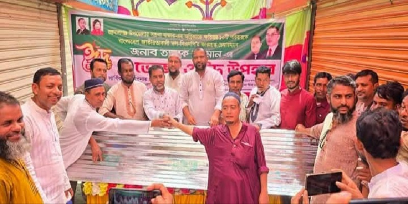 জামালগঞ্জে অগ্নিকান্ডে ক্ষতিগ্রস্থ পরিবারের মাঝে ঈদ উপহার প্রদান করেন- আনিসুল হক