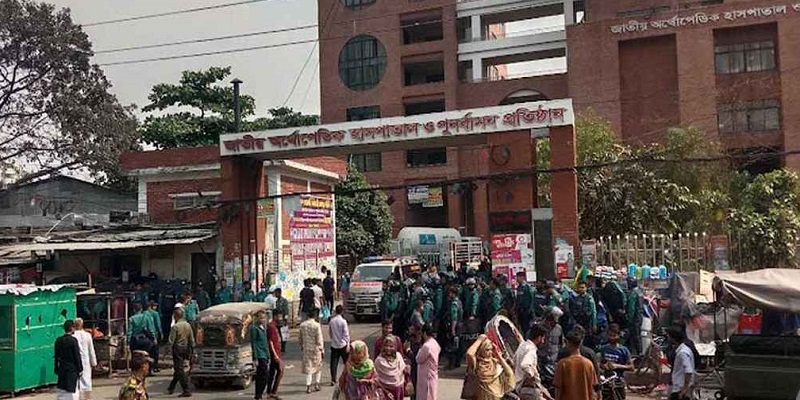 ছয় ঘণ্টা পর পঙ্গু হাসপাতালে জরুরি সেবা চালু