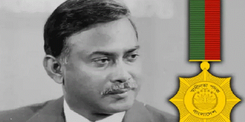 জিয়াউর রহমানের স্বাধীনতা পুরস্কার বহাল