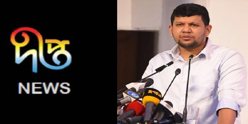 সরকার দীপ্ত টিভির সংবাদ কার্যক্রম বন্ধ করেনি: তথ্য উপদেষ্টা