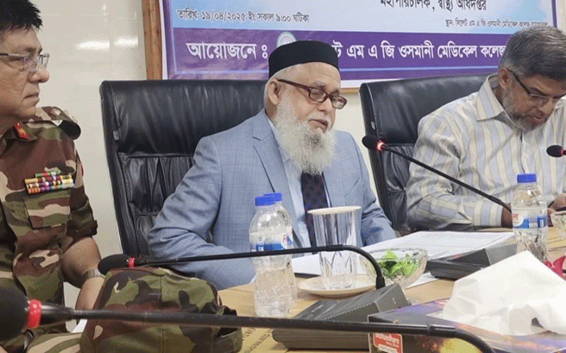 নীলফামারীতে হবে চীন সরকারের হাসপাতাল