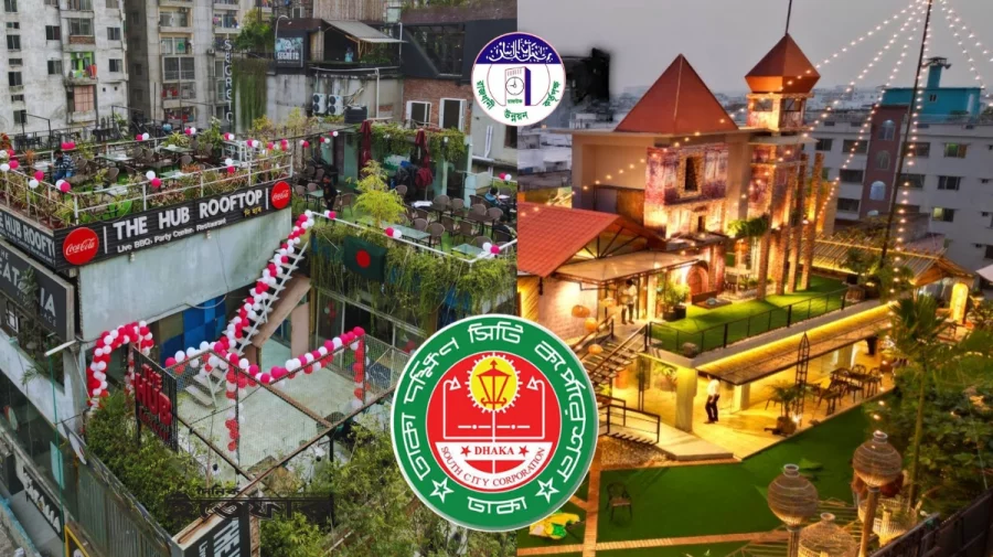 নকশাবহির্ভূত সব রেস্টুরেন্টের ট্রেড লাইসেন্স বাতিল