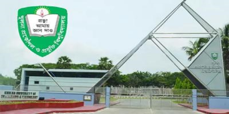 কুয়েটের ৩৭ শিক্ষার্থী সাময়িক বহিষ্কার, হল খুলবে ২ মে