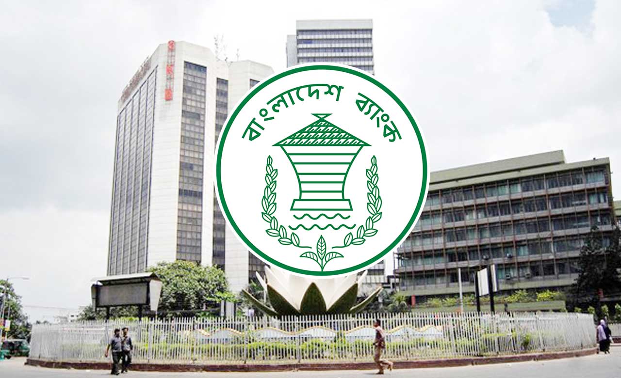 ঈদের ছুটি শেষে রোববার খুলছে ব্যাংক-বিমা-পুঁজিবাজার