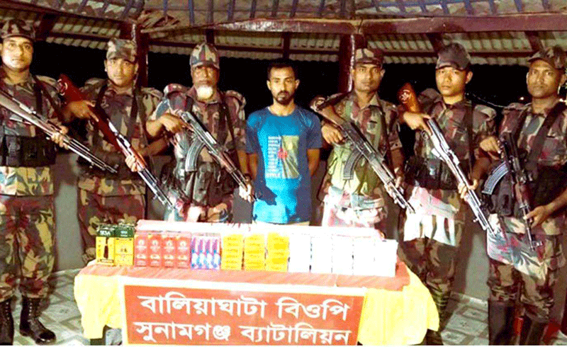 তাহিরপুরের সীমান্তে চিহিৃত চোরকারবারী গ্রেফতার