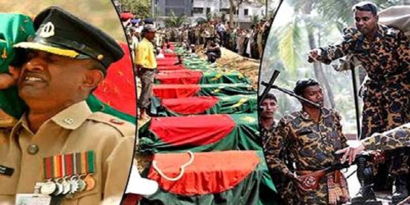 বিডিআর হত্যাকাণ্ডের তথ্য চেয়ে কমিশনের গণবিজ্ঞপ্তি