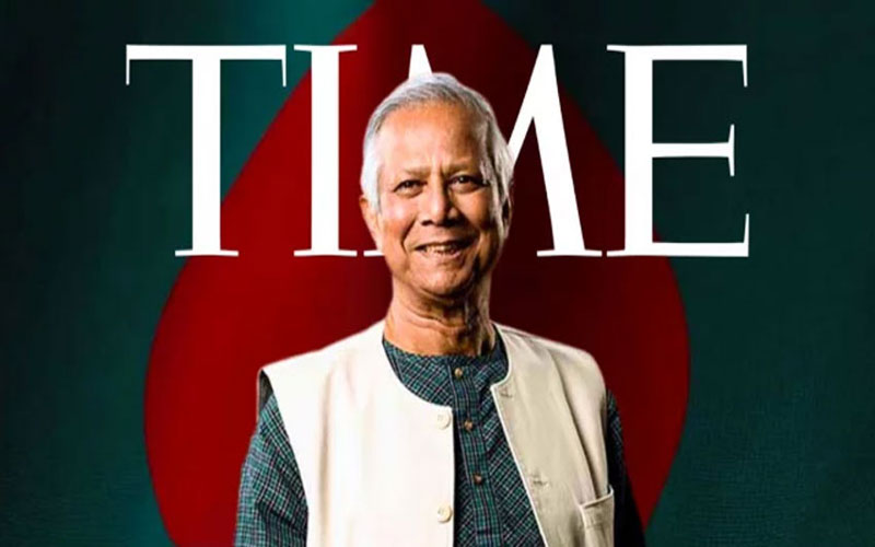 টাইম সাময়িকীর প্রভাবশালী ১০০ ব্যক্তির তালিকায় অধ্যাপক ইউনূস