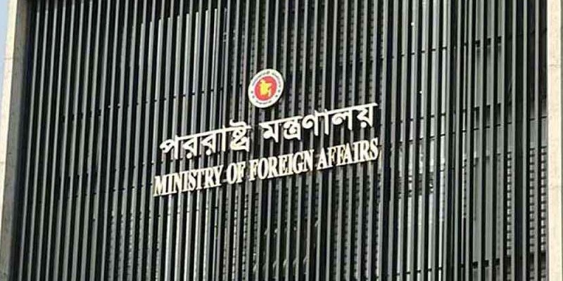 গাজায় ইসরায়েলি গণহত্যার তীব্র নিন্দা বাংলাদেশের