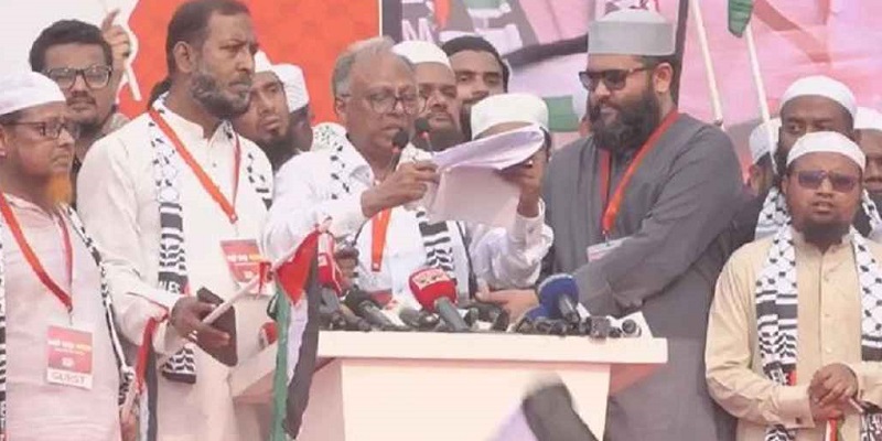 ইসরায়েলের সঙ্গে সব সম্পর্ক ছিন্ন করতে মুসলিম বিশ্বের নেতাদের প্রতি আহ্বান