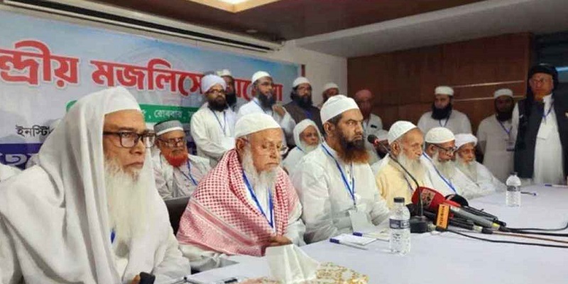 ৩ মে হেফাজতে ইসলামের মহাসমাবেশের ডাক