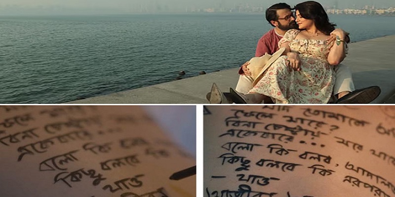 চুমু না খেয়েও প্রেমের মুহূর্ত বোনা যায়: শ্রাবন্তী