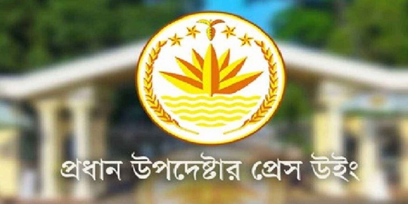 ‘আওয়ামী লীগ নিষিদ্ধের দাবি গুরুত্বের সঙ্গে বিবেচনা করা হচ্ছে’