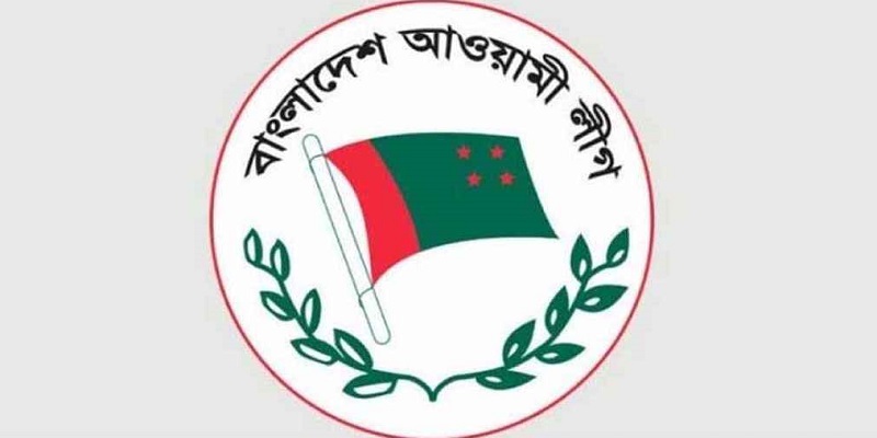 আওয়ামী লীগের যাবতীয় কার্যক্রম নিষিদ্ধ, প্রজ্ঞাপন জারি