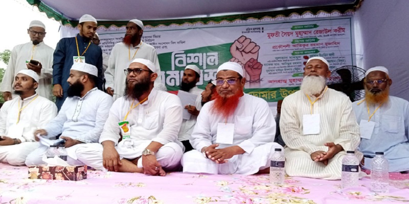 ডোমারে ইসলামী আন্দোলন এর বিশাল সমাবেশ