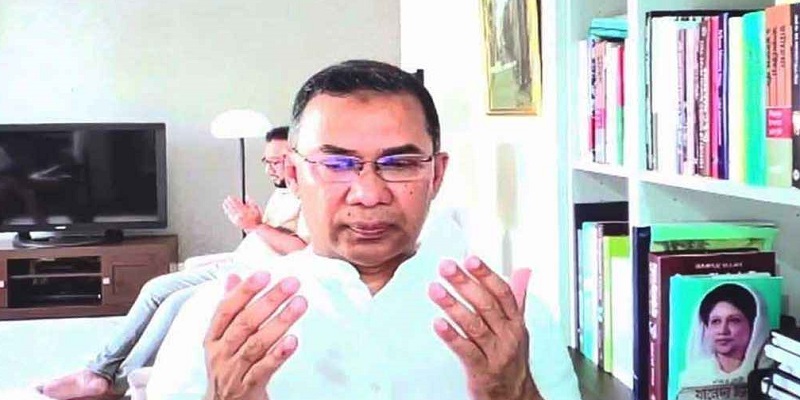 জিয়াউর রহমানের মৃত্যুবার্ষিকীতে গুলশানে দোয়া মাহফিল
