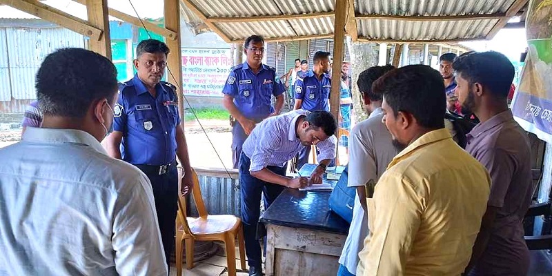 নোয়াখালীতে বালু মজুত করায়, ২ লাখ টাকা জরিমানা