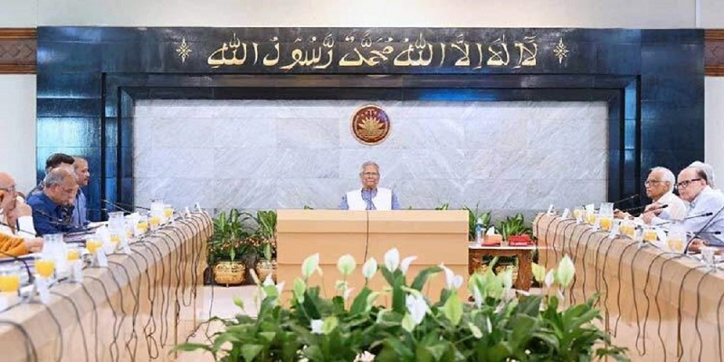 নির্বাচনী এলাকার সীমানা পুনর্নির্ধারণে আইন সংশোধনের অনুমোদন