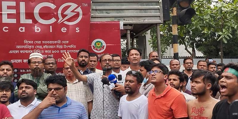 জগন্নাথ বিশ্ববিদ্যালয় শাটডাউন ঘোষণা