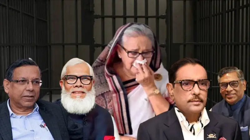 খালেদা জিয়ার জন্য বানানো কারাগারে এখন থাকবেন আওয়ামী লীগ নেতারা!