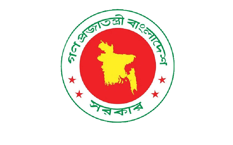 ১৬ জুলাই ‘জুলাই শহীদ দিবস’ ও ৫ আগস্ট পালিত হবে ‘গণঅভ্যুত্থান দিবস’