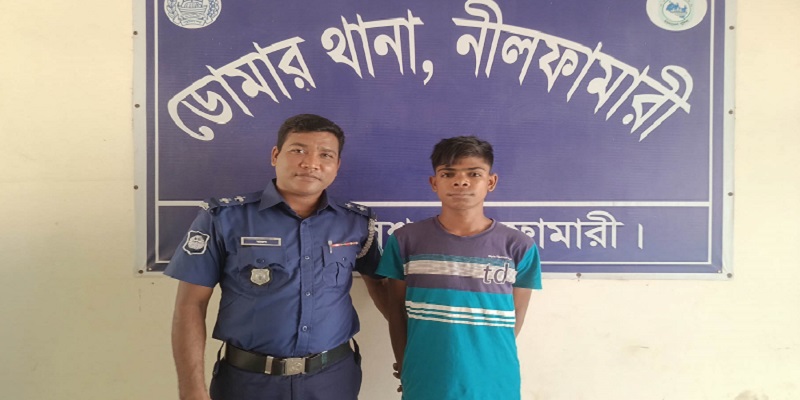 ডোমারে নববধুকে হত্যার অভিযোগে স্বামী নুরননবী গ্রেফতার