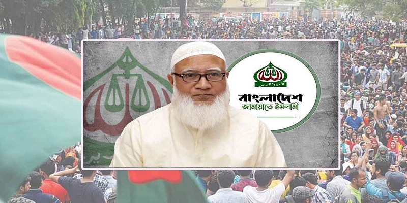৫ আগস্টকে নতুন বাংলাদেশ দিবস ঘোষণা করা উচিত: জামায়াতের আমির
