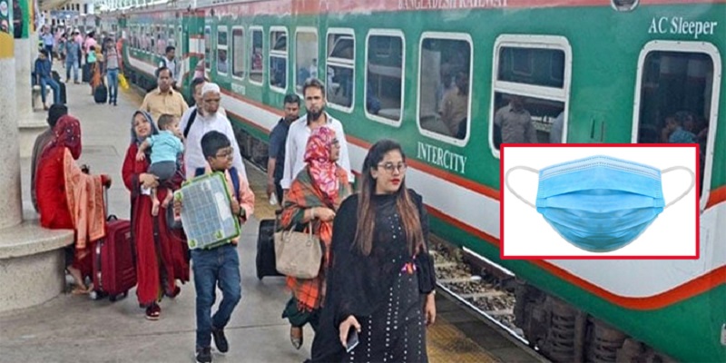 ঈদ ফিরতি যাত্রায় সবাইকে মাস্ক পরার আহ্বান