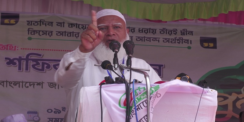 নির্বাচনের ওয়াদা রক্ষা করতেই হবে: জামায়াত আমির