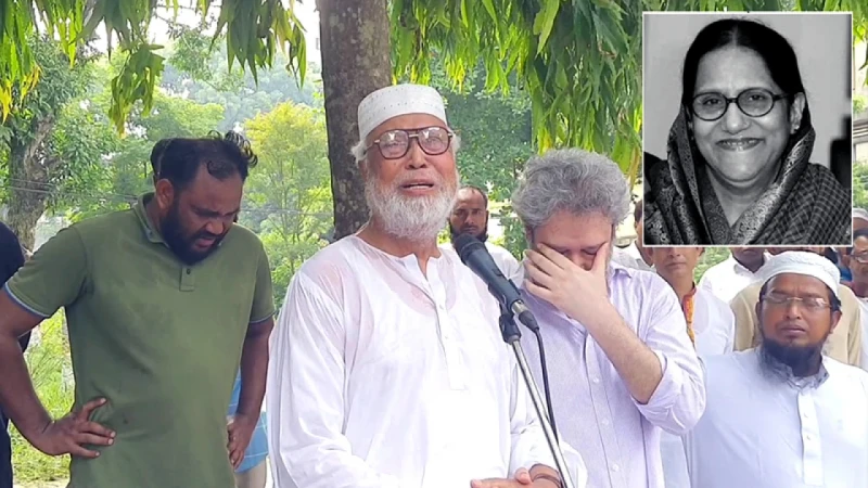 কান্নাভেজা চোখে স্ত্রীকে শেষ বিদায় দিলেন বঙ্গবীর কাদের সিদ্দিকী