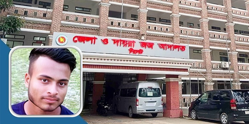স্কুলছাত্র সুমেল হত্যা: ৮ জনের মৃত্যুদণ্ড, যাবজ্জীবন ৭