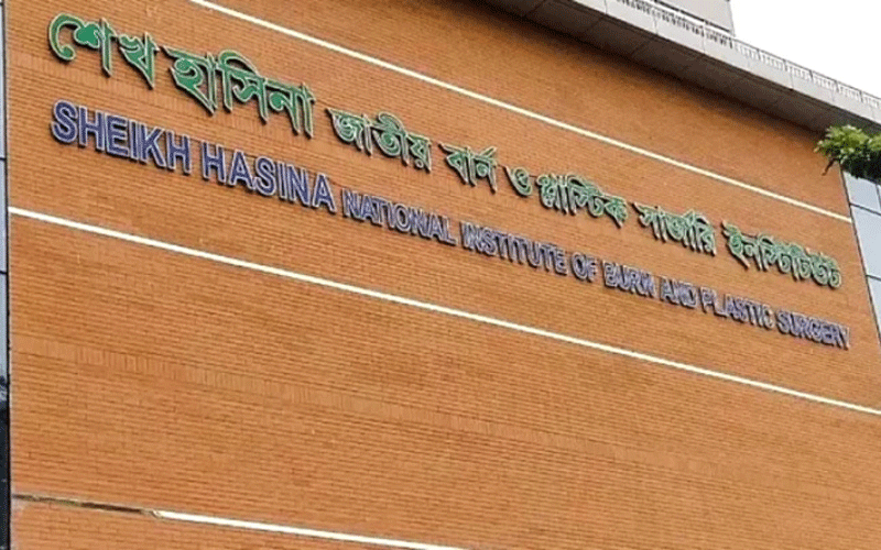 মাইলস্টোন স্কুলের আরও এক শিক্ষার্থীর মৃত্যু