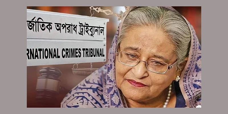 আদালত অবমাননা, শেখ হাসিনাকে ৬ মাসের কারাদণ্ড