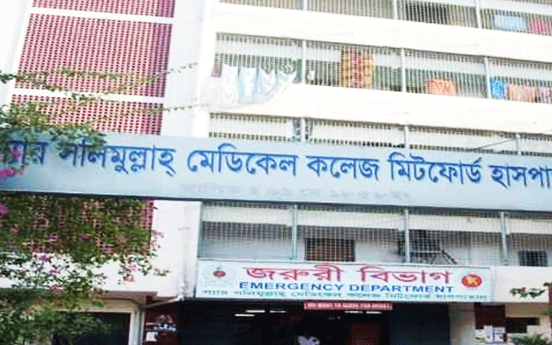 মিটফোর্ডে শিক্ষার্থীদের ‘শাটডাউন’ ঘোষণা