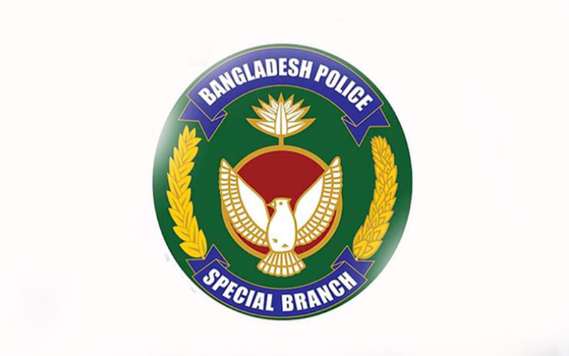 দেশে আগামী ১১ দিন নৈরাজ্যের আশঙ্কা এসবির, বিশেষ সতর্কতা জারি