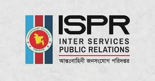 উত্তরায় বিমান বিধ্বস্ত আহতদের চিকিৎসাসেবা দিতে ঢাকায় বার্ন ইনস্টিটিউট ও সিএমএইচে সেল গঠন