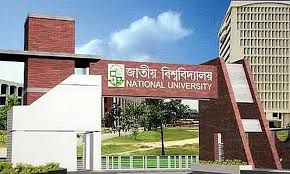 জাতীয় বিশ্ববিদ্যালয়ের ২৩ ও ২৪ জুলাইয়ের সব পরীক্ষা স্থগিত