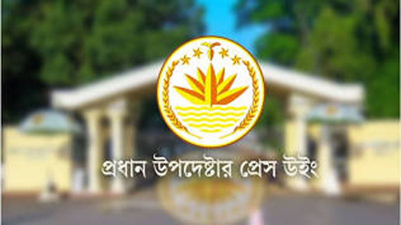 দেশে বড় ধরনের সহিংস অপরাধের সংখ্যা বাড়েনি