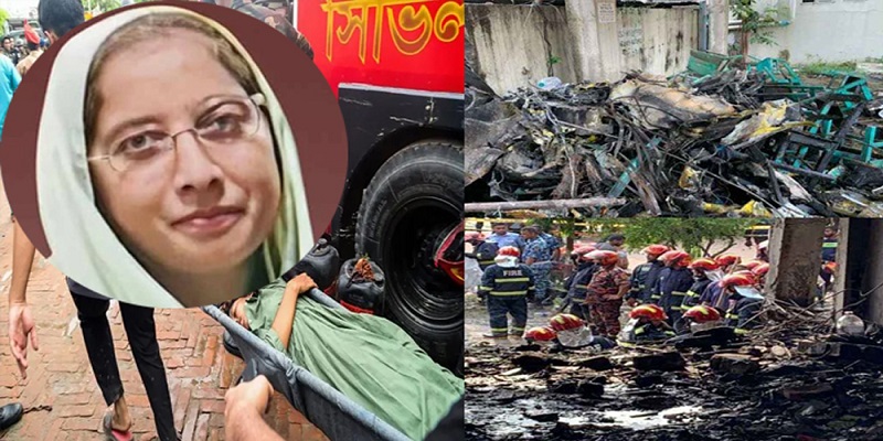২০ প্রাণ বাঁচিয়ে নিঃশব্দে বিদায় নিলেন জিয়ার ভাতিজি শিক্ষিকা মাহরিন!