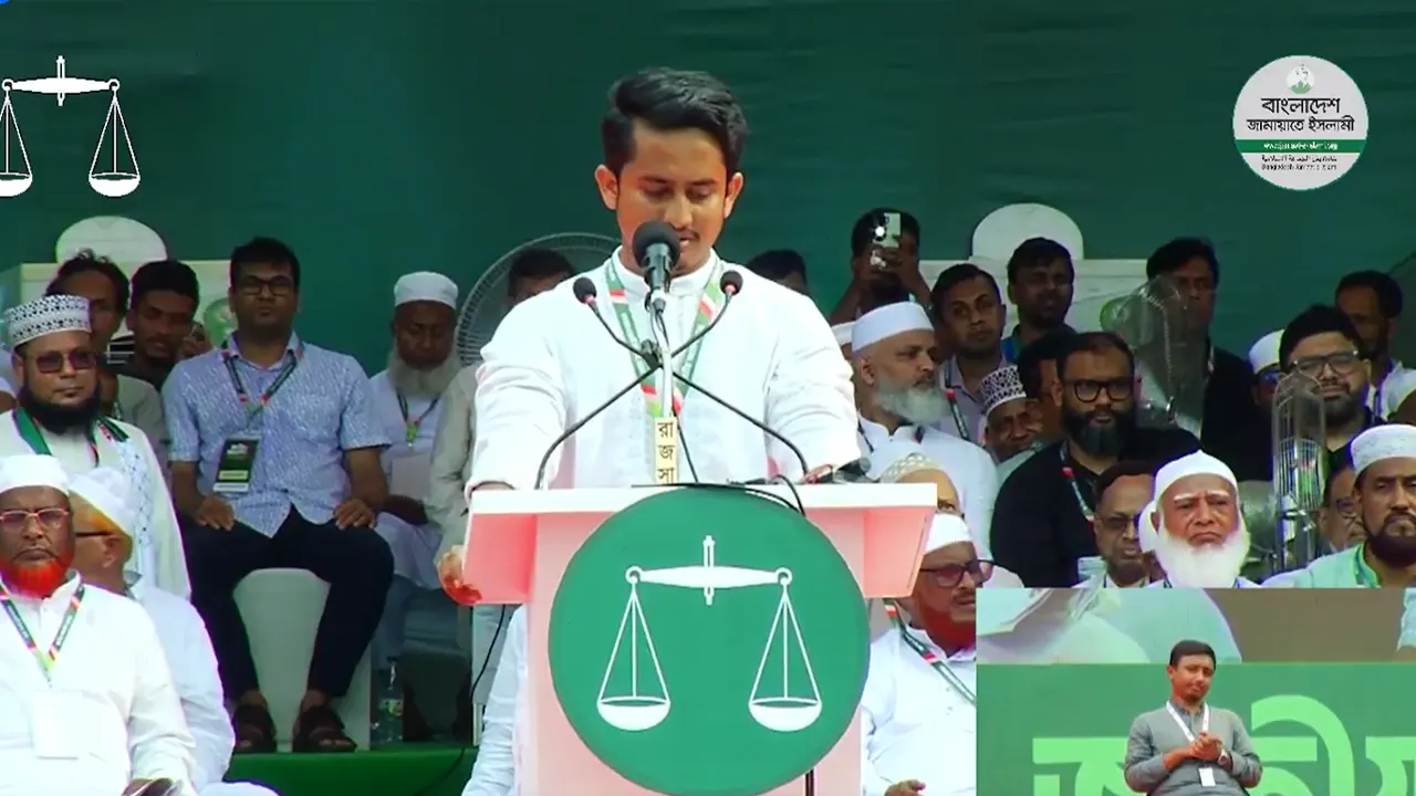 জামায়াতের সমাবেশে যোগ দিয়েছেন সারজিস আলম