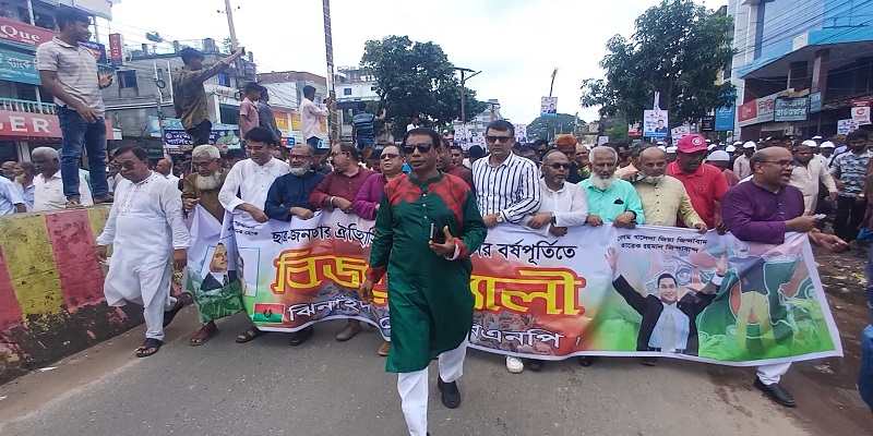ঝিনাইদহে জুলাই গণঅভ্যুত্থানের বিজয় র‌্যালিতে জনতার ঢল