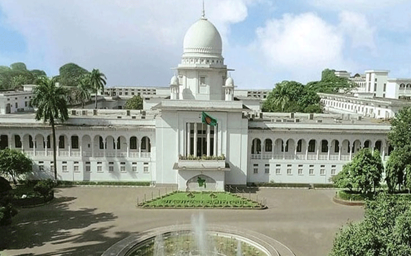 হাইকোর্ট বিভাগে ২৫ বিচারপতি নিয়োগ