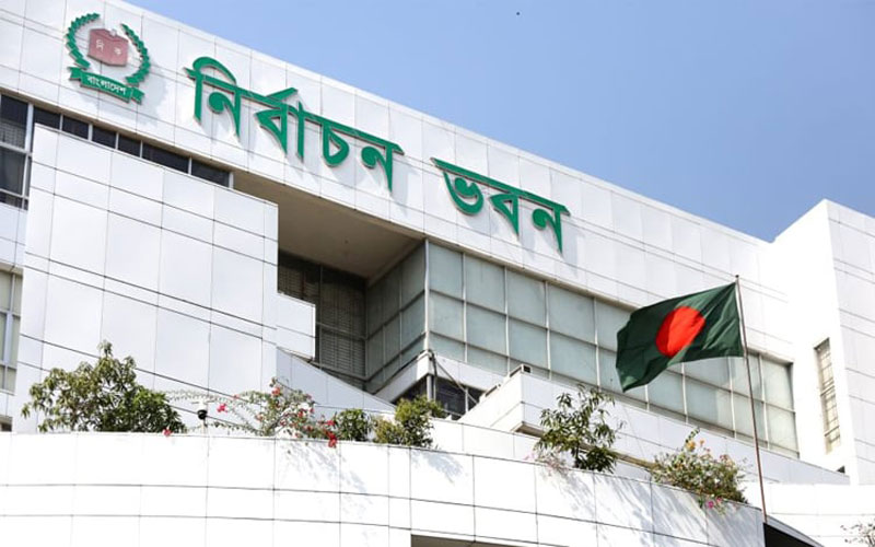 ২৫ আগস্টের মধ্যে ব্যালট বাক্সের হিসেব চেয়েছে ইসি