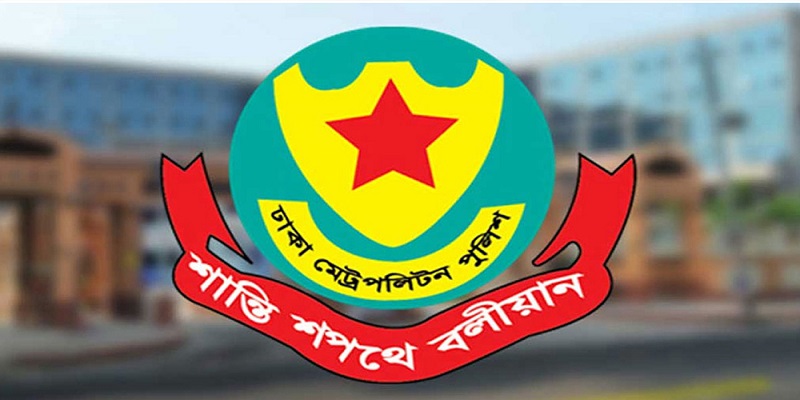 ছাত্রদল-এনসিপির সমাবেশ ঘিরে যান চলাচলে ডিএমপির নির্দেশনা