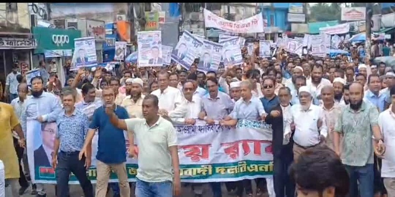 সুনামগঞ্জ জেলা বিএনপি বিশাল বিজয় মিছিল অনুষ্ঠিত