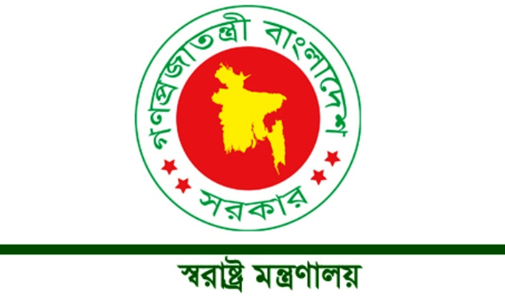 দুর্গাপূজা উপলক্ষে সরকারের জরুরি নির্দেশনা