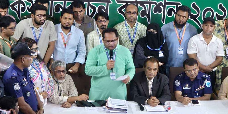 জাকসুর ফল ঘোষণা, হল সংসদে ভিপি-জিএস হলেন যারা