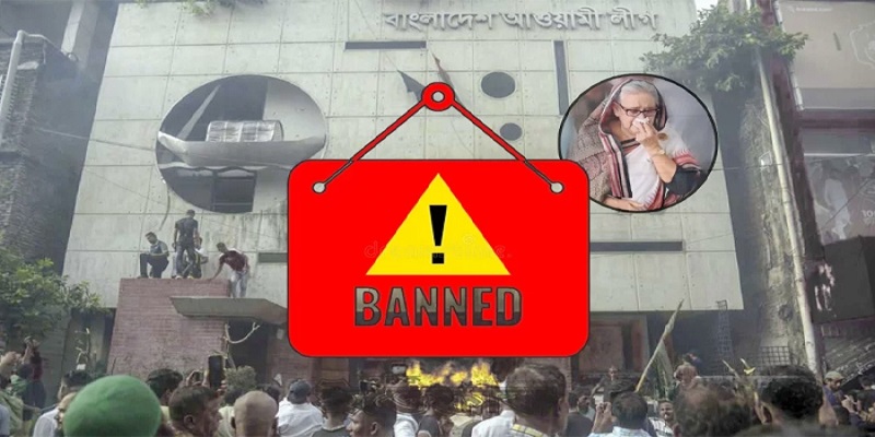 নির্বাচনে অংশ নিতে পারবে না আওয়ামী লীগ, স্পষ্ট করলো ইসি